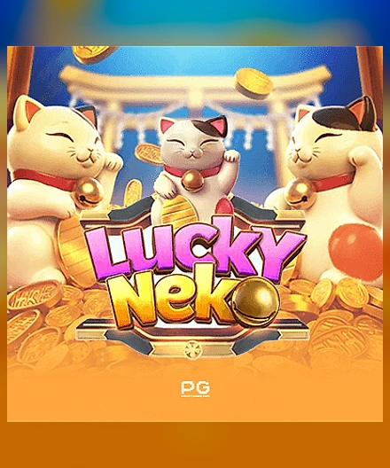 PG Soft Lucky Neko গোল্ডেন ক্যাট মাল্টিপ্লায়ার স্লট বেঙ্গলবেট
