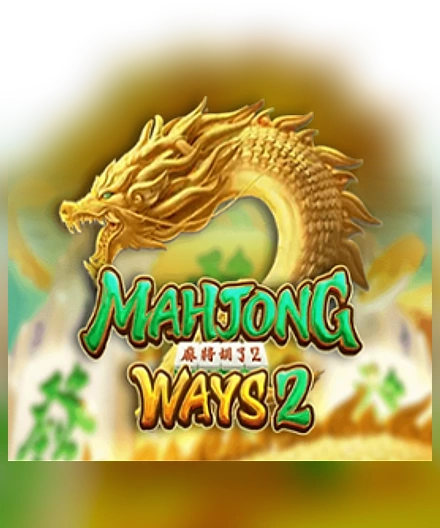 PG Soft Mahjong Ways 2 পোর্ট্রেট ক্যাসকেড স্লট বেঙ্গলবেট